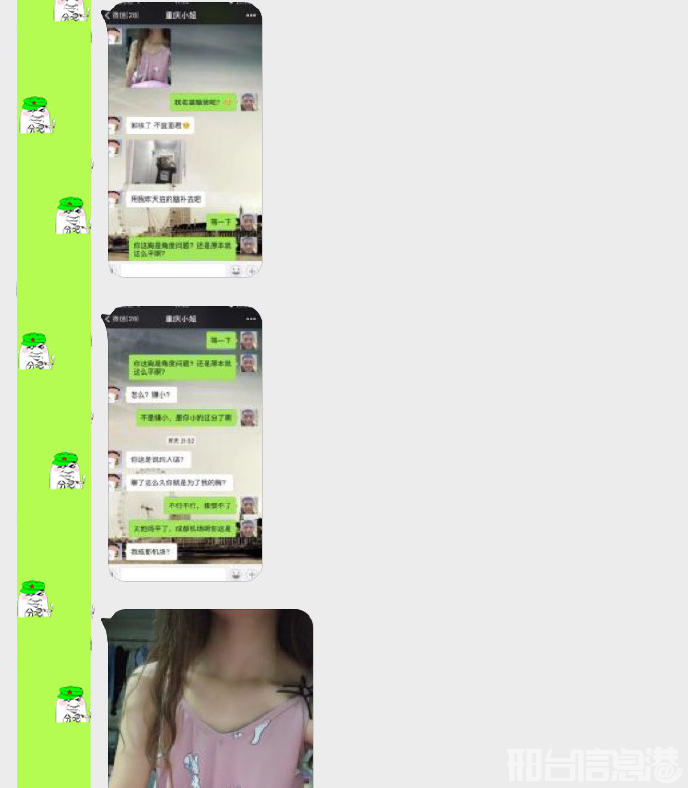 1535503595869512.png