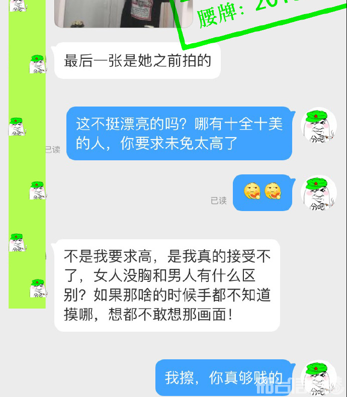 1535503642369569.png