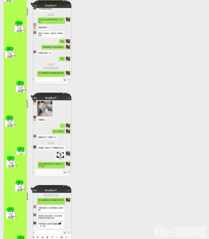 1535589827603800.png