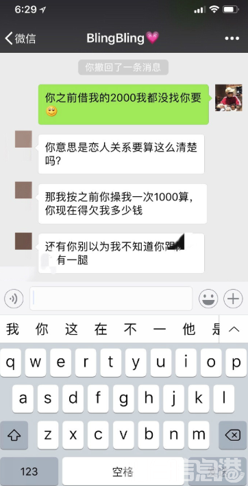 1535589915418524.png