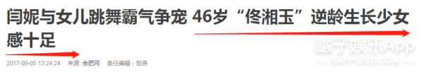 15355908369401.png